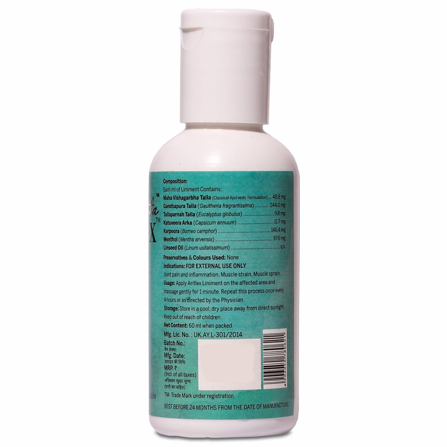 Amarantha Ayurvedic Ariflex Liniment