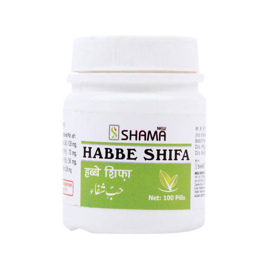 New Shama Habbe Shifa Pills - BUDEN