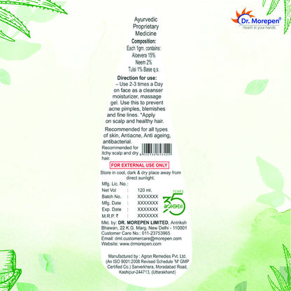 Dr. Morepen 99% Pure Aloe Vera Gel for Glowing Skin & Healthy Hair