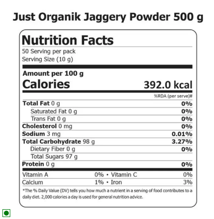 Just Organik Jaggery Powder (Shakkar)