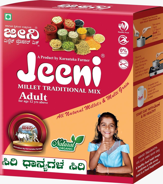 Jeeni Millet Health Mix for Senior - 900GM