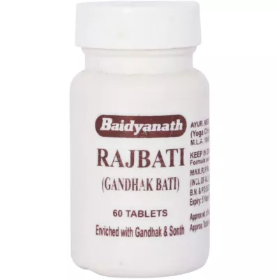 Baidyanath Raj Bati (Gandhak Bati) -  buy in usa 