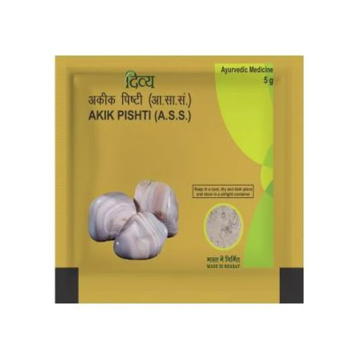 Patanjali Divya Akik Pishti - buy in USA, Australia, Canada