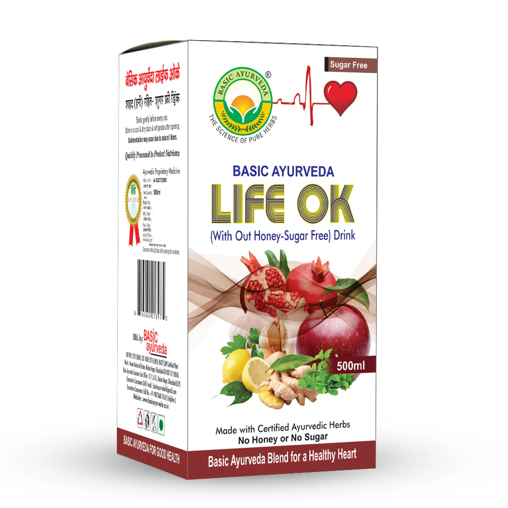 Basic Ayurveda Cardina Life Ok Drink Sugar Free