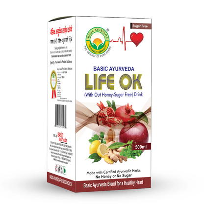 Basic Ayurveda Cardina Life Ok Drink Sugar Free