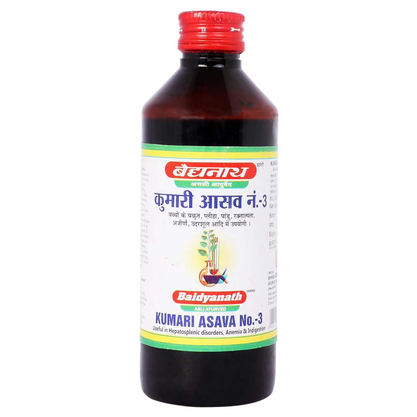 Baidyanath Kumariasava No.3 200 ml