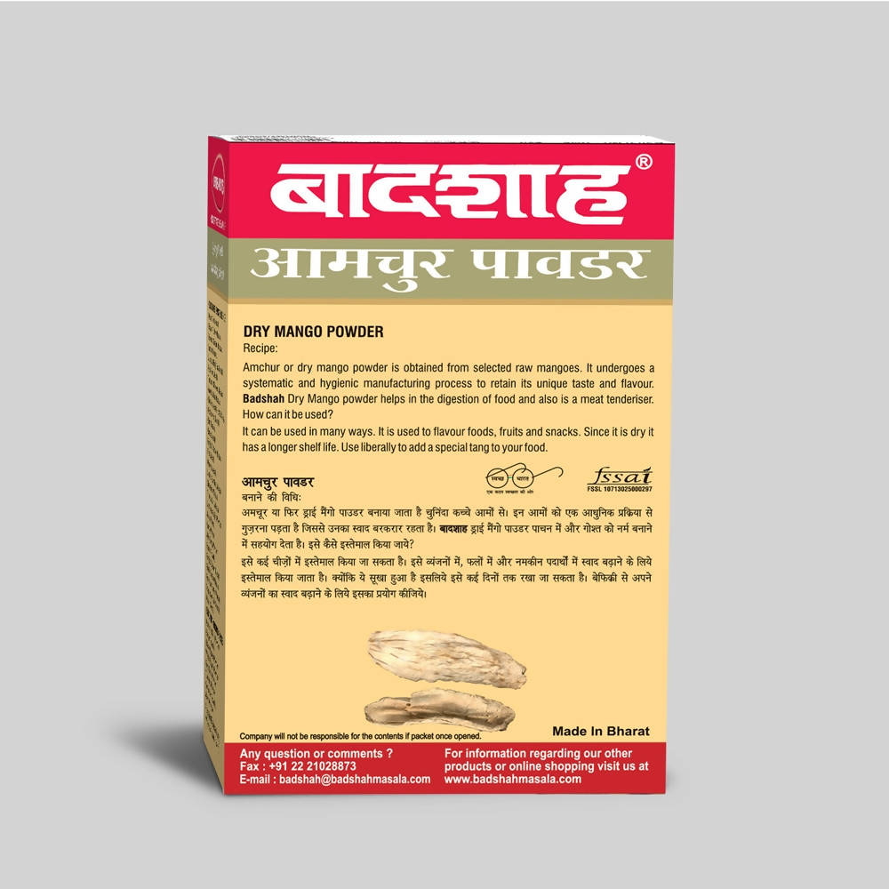 Badshah Masala Dry Mango Powder