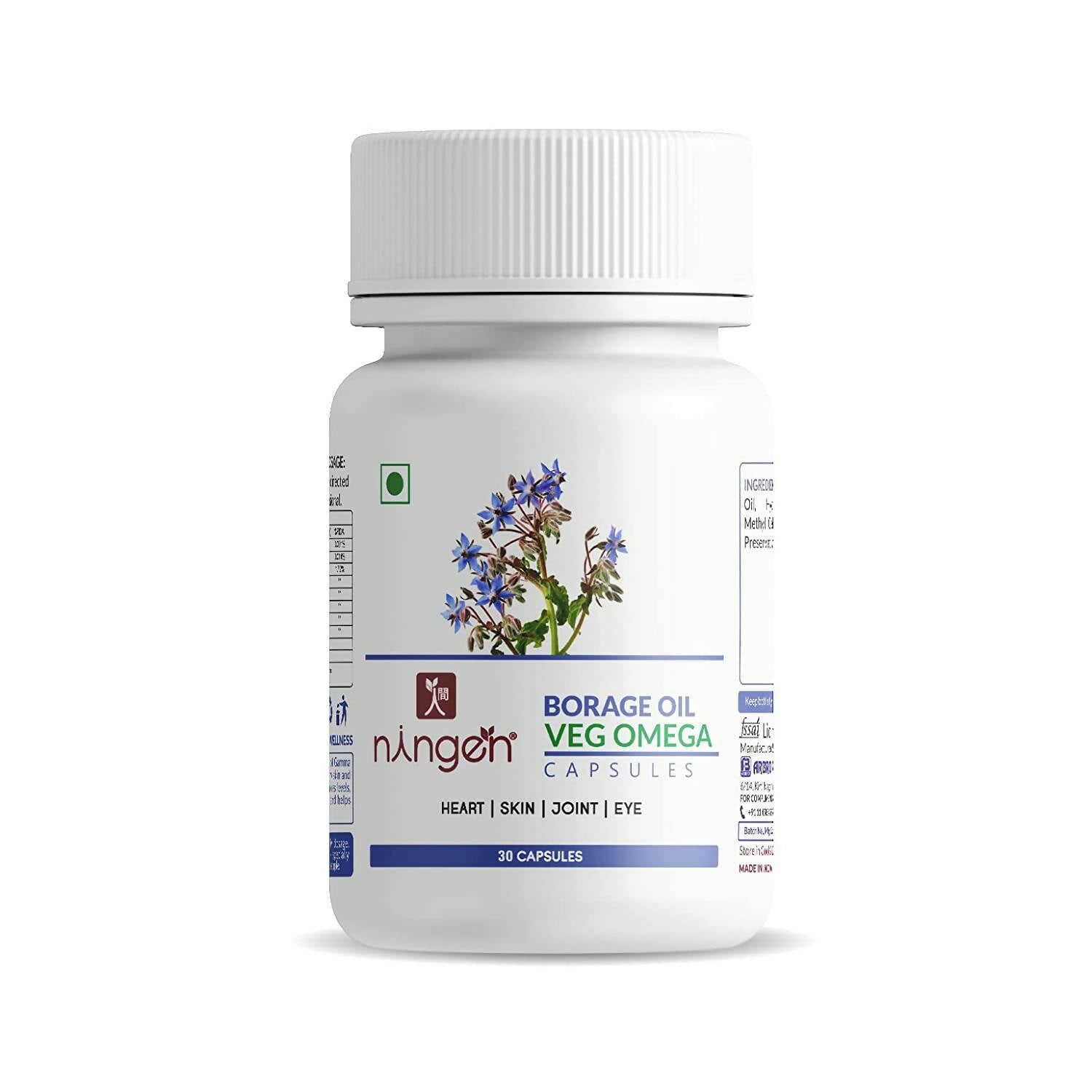 Ningen Borage Oil Capsules - BUDEN