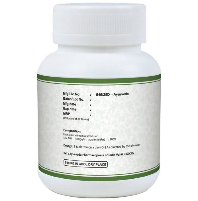 Dr. Jrk's Siva Nili Churna Tablets