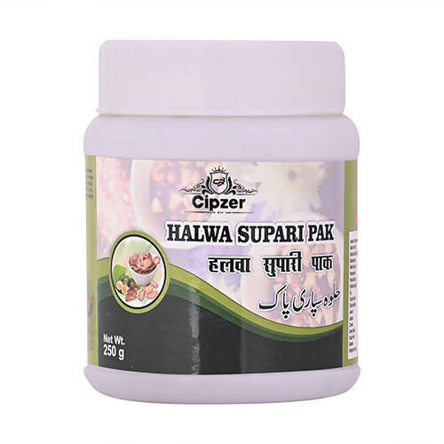 Cipzer Halwa-E-Supari Pak -  usa australia canada 