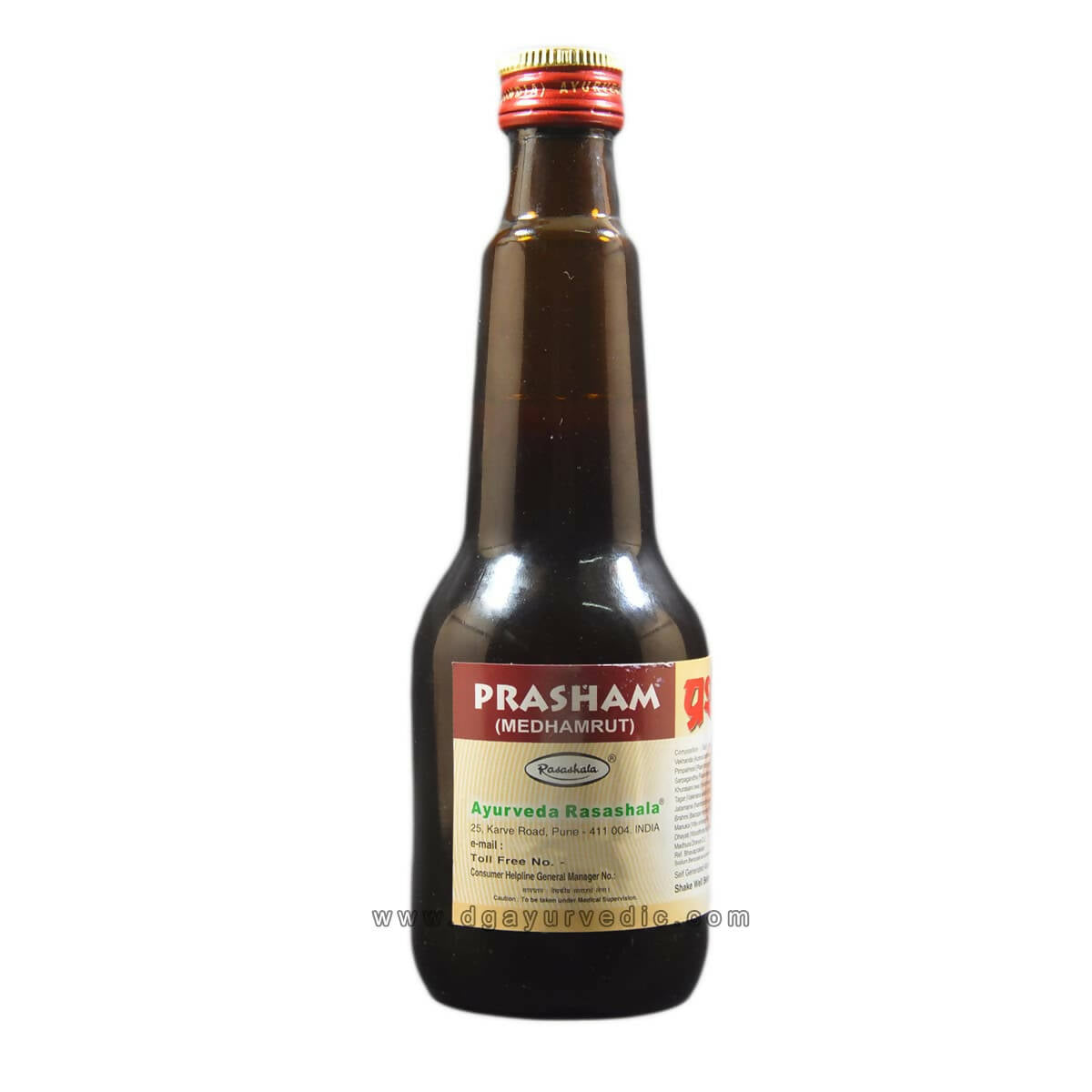 Ayurveda Rasashala Prasham Syrup - BUDNE