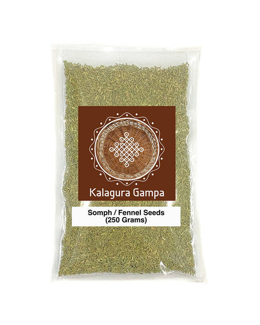 Kalagura Gampa Somph/Fennel Seeds