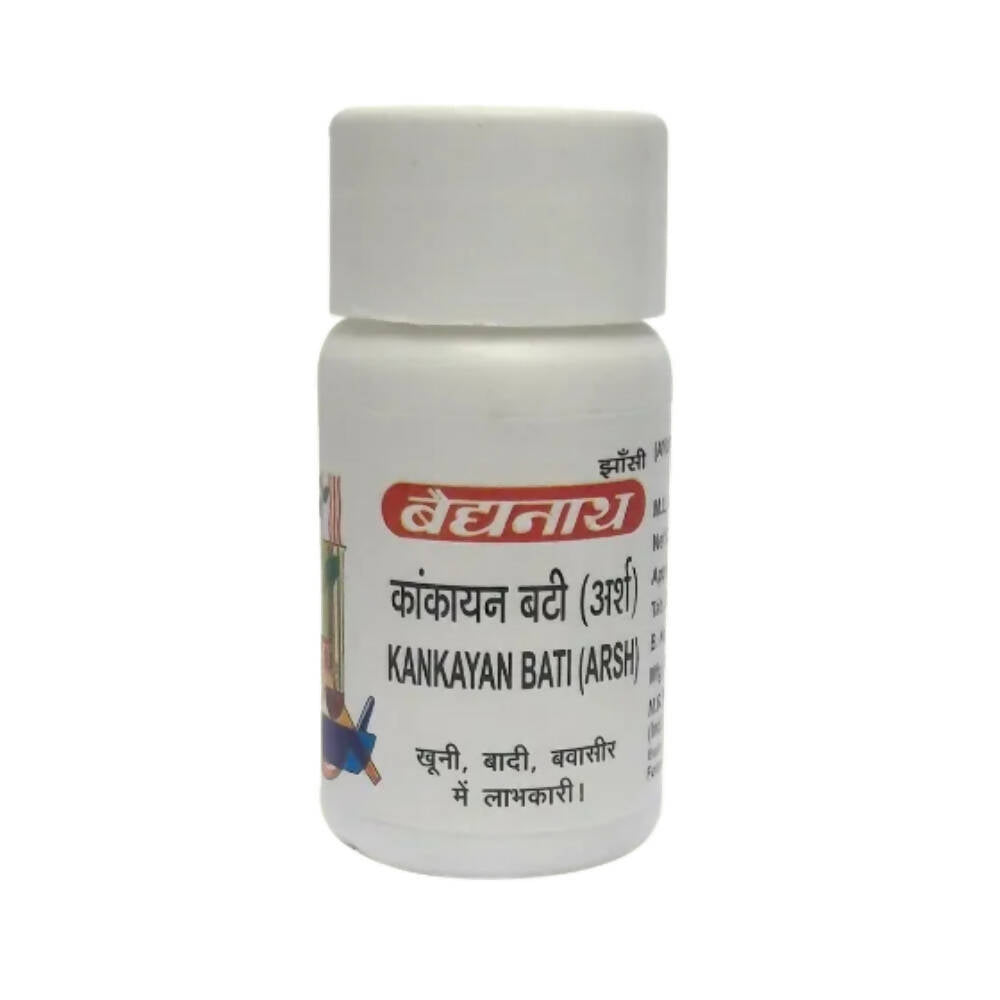 Baidyanath Jhansi Kankayan Bati (Arsh)