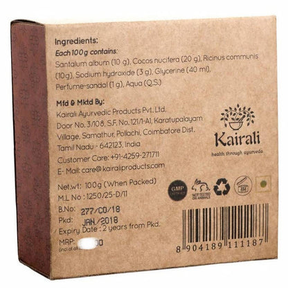 Kairali Ayurvedic Sandal Moisturizes Skin Soap