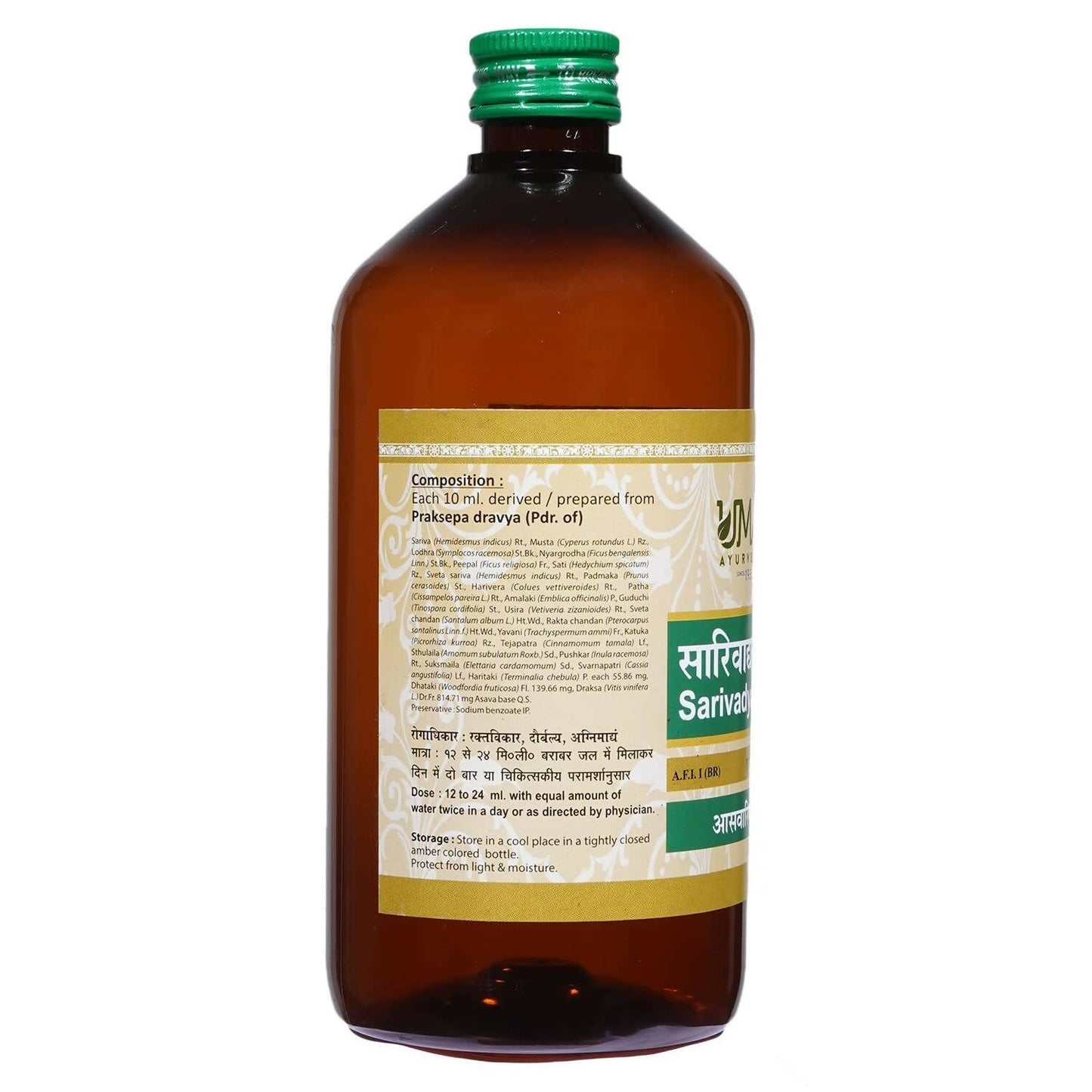 Uma Ayurveda Sarivadyasava Syrup