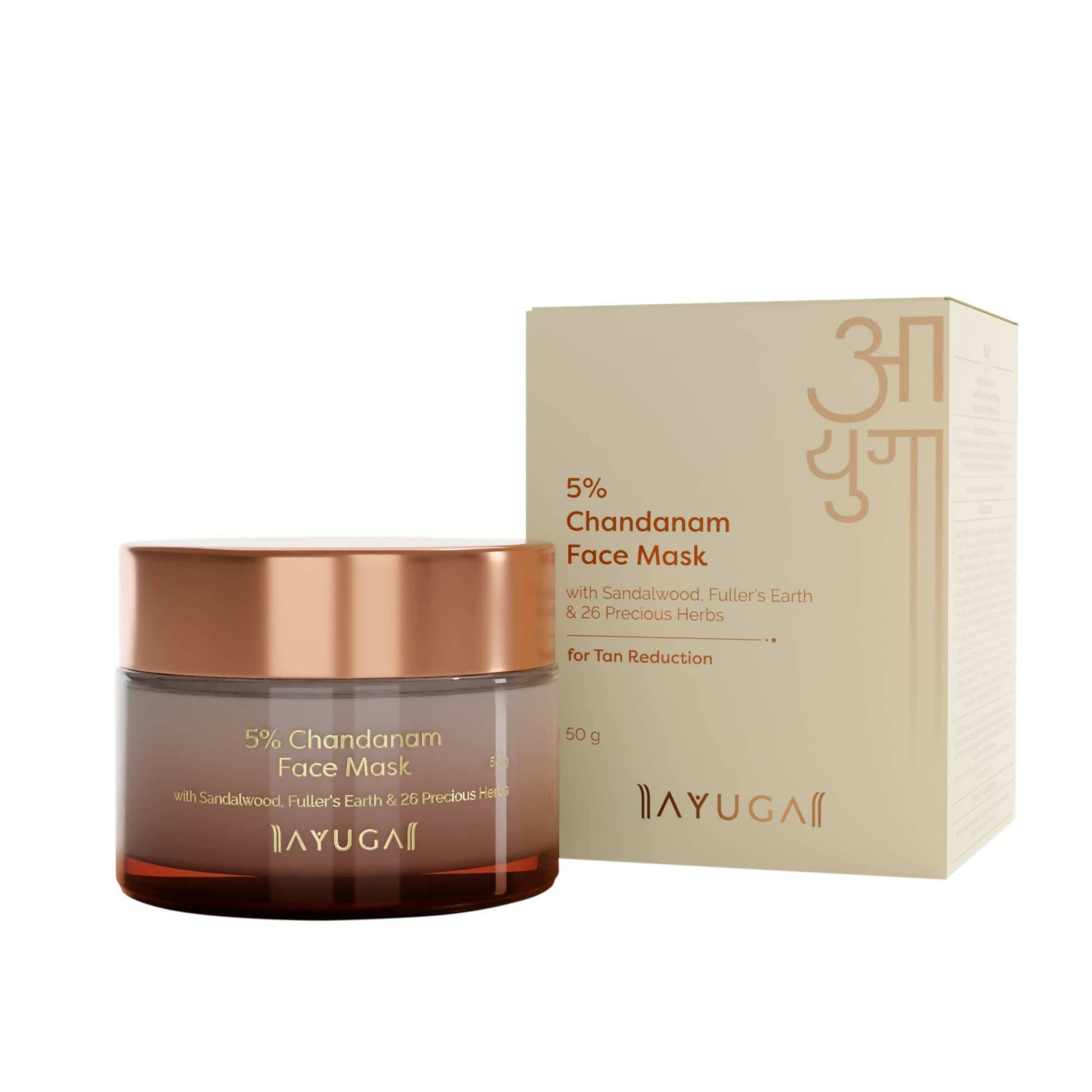 Ayuga 5% Chandanam Face Mask -  USA 