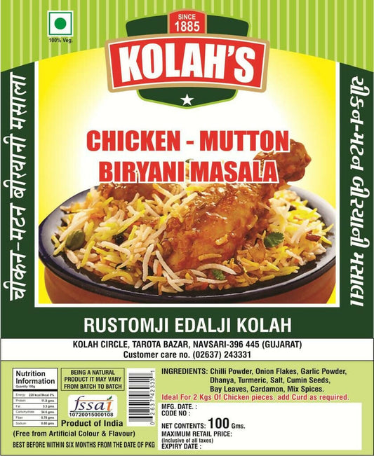 Rek Kolah Chicken/Mutton Biryani Masala