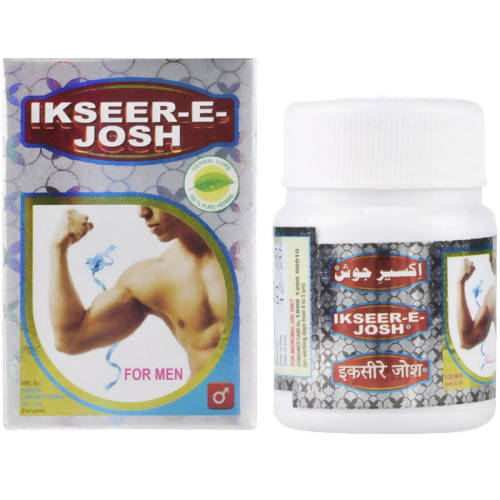 Sadar Dawakhana Ikseer-E-Josh For Men