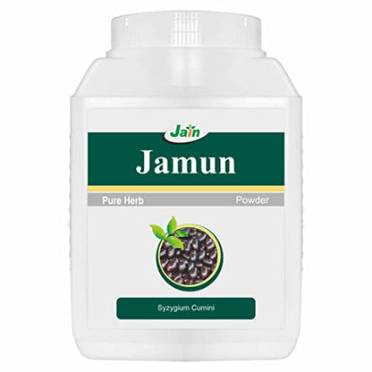 Jain Jamun Powder - BUDEN