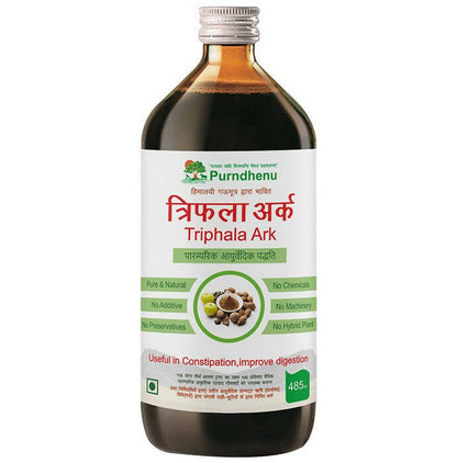 Purndhenu Triphala Ark