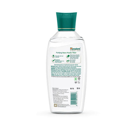 Himalaya Herbals Purifying Neem Micellar Water