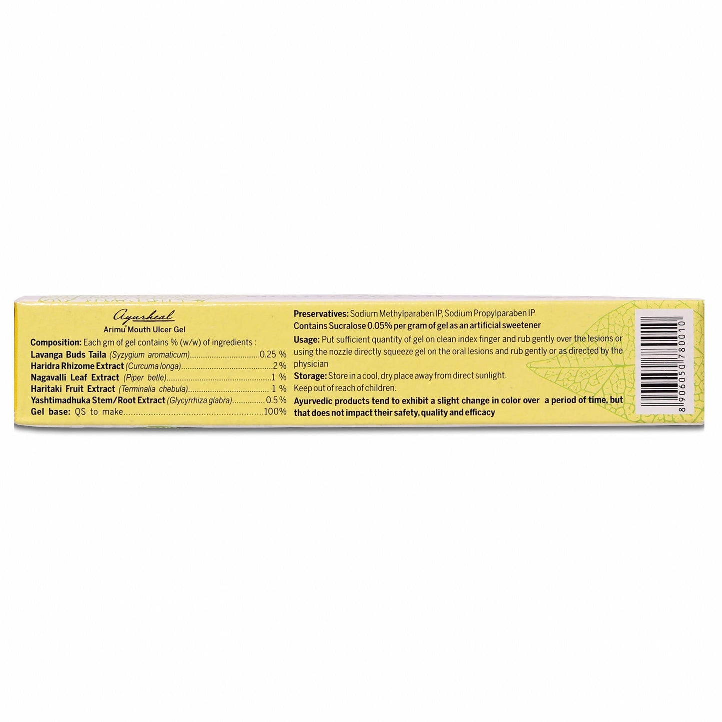 Amarantha Ayurvedic Arimu Mouth Ulcer Gel