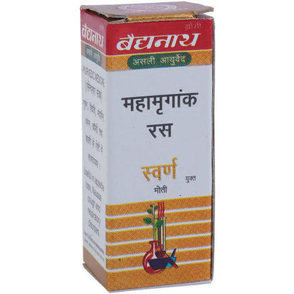 Baidyanath Jhansi Mahamrigank Ras (With Gold & Pearl) Tablets