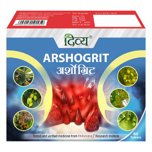 Patanjali Divya Arshogrit Tablets - buy in USA, Australia, Canada