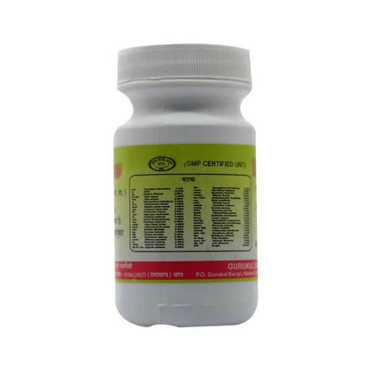 Gurukul Musli Pak Powder