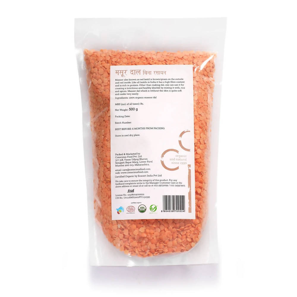 Conscious Food Organic Split Red Lentil (Masoor Dal)