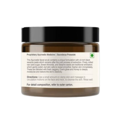 Forest Essentials Nourishing Facial Scrub