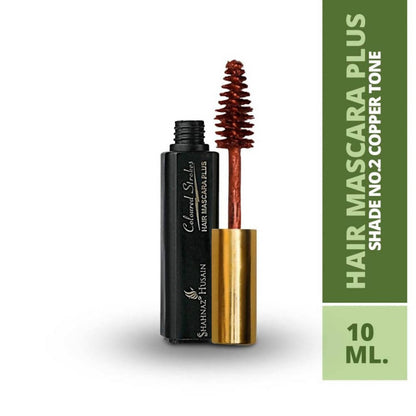 Shahnaz Husain Hair Mascara Plus Shade No.2 Copper Tone