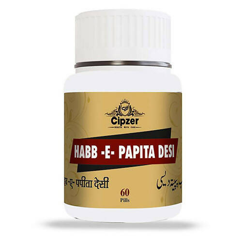 Cipzer Habb-e-Papita Pills -  usa australia canada 