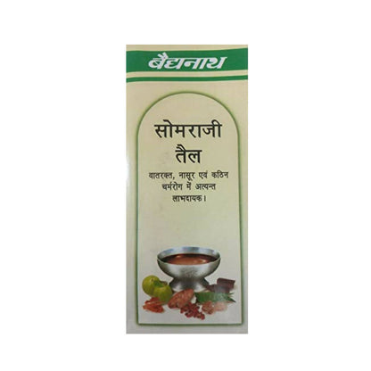 Baidyanath Jhansi Somraji Oil