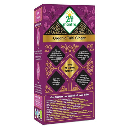 24 Mantra Organic Tulsi Ginger Tea Powder