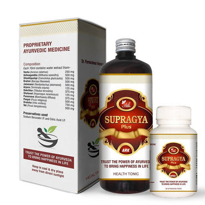 Ath Ayurdhamah Supragya Plus Ayurvedic Nerve Tonic