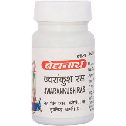 Baidyanath Jwarankush Ras Tablets