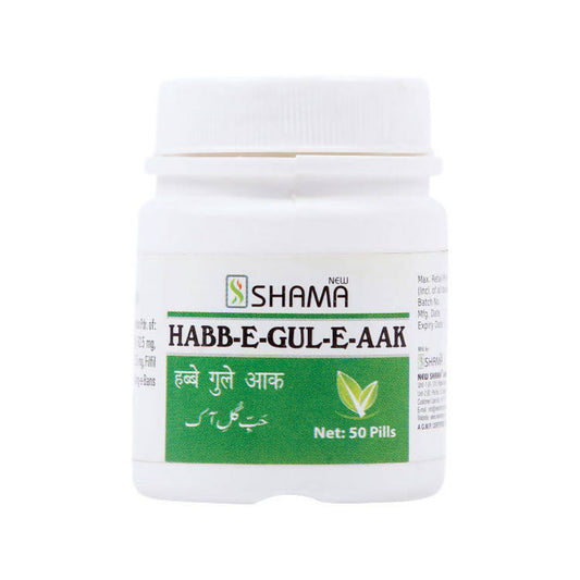 New Shama Habb-E-Gul-E-Aak Pills - BUDEN