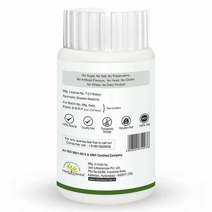 Herb Essential Bhringraj 500mg Tablets