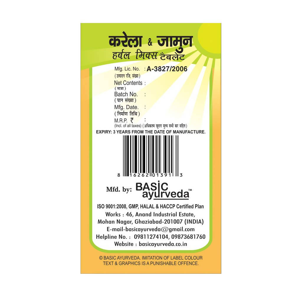 Basic Ayurveda Karela & Jamun Herbal Mix Tablet