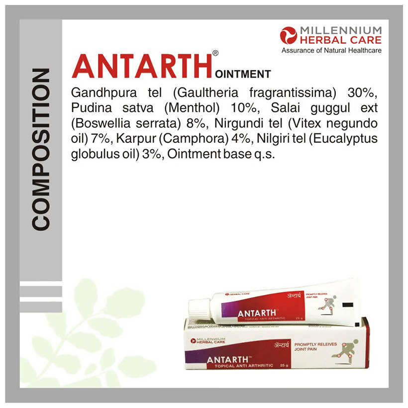 Millennium Herbal Antarth Topical Anti Arthritic Ointment