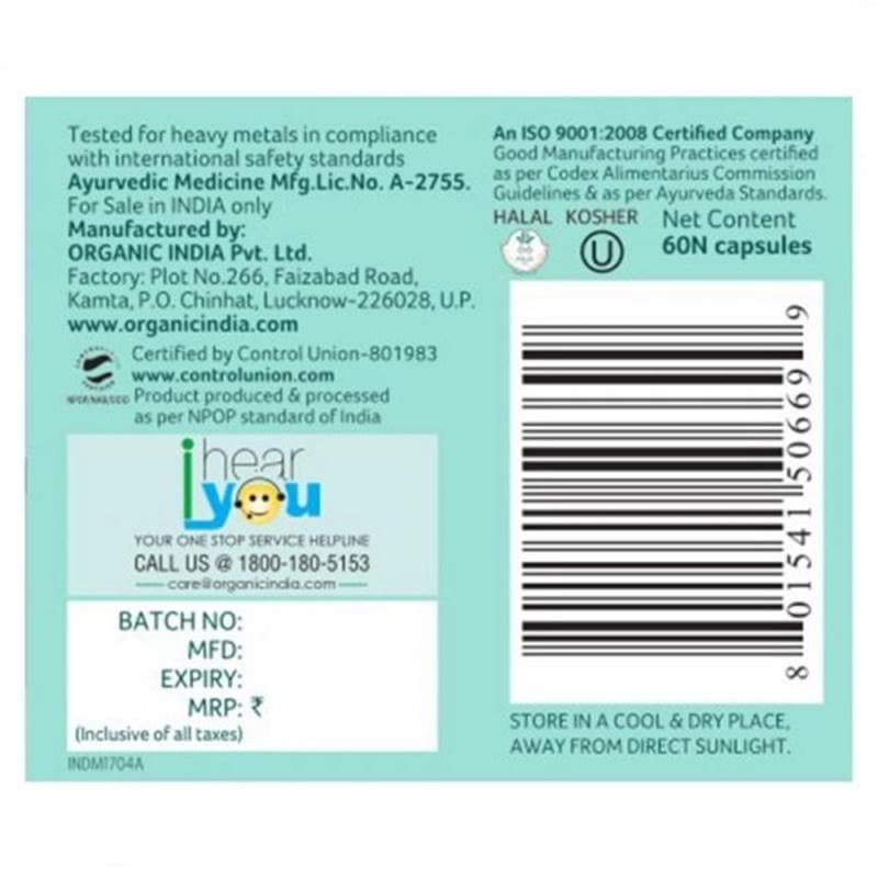 Organic India Lipid care - 60 Capsules Bottle