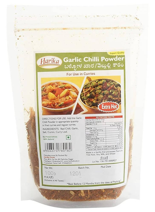 Harika Garlic Chilli Powder (Velluli Karam) - BUDNE