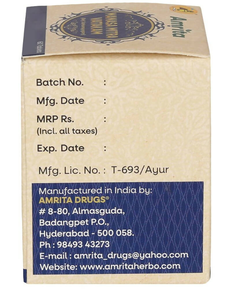 Amrita Manasa Mitra Vatakam Tablets