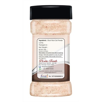 Desire Black Rock Salt Powder