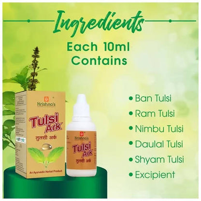 Krishna's Herbal & Ayurveda Tulsi Ark