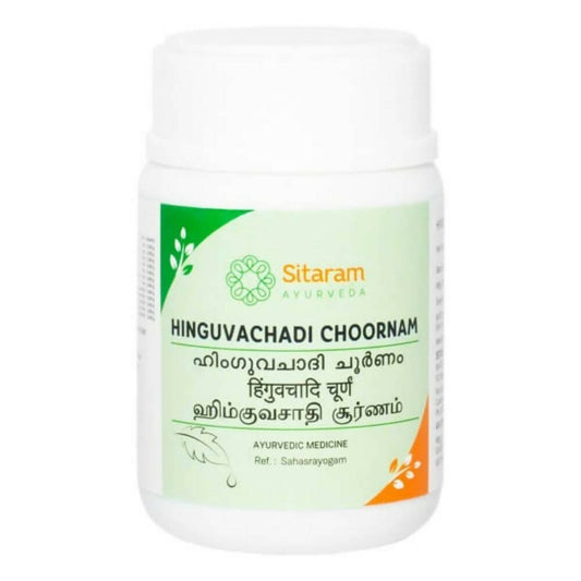 Sitaram ayurveda Hinguvachadi Choornam - BUDEN