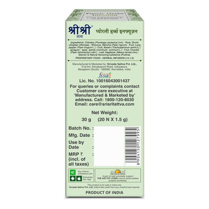 Sri Sri Tattva Purely Herbs Infusion Tea