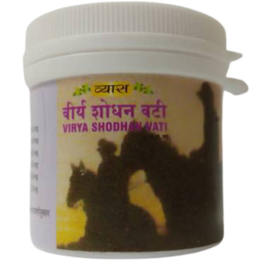 Vyas Virya Shodhan Vati Tablets