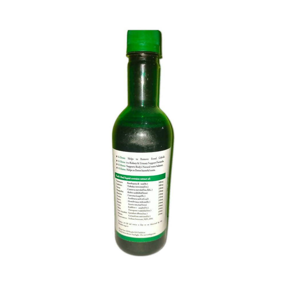 SN Herbals K Detox Liquid